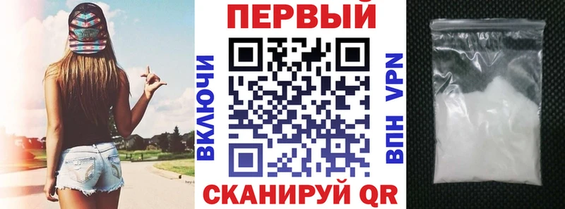 Купить  Москва  Amphetamine Розовый 