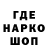 Экстази Cube Aurel Balan