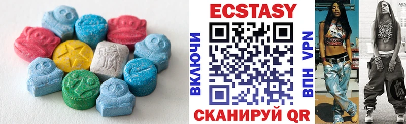 Купить закладки  Москва  Ecstasy mix 