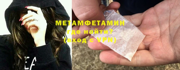 дмт Зерноград