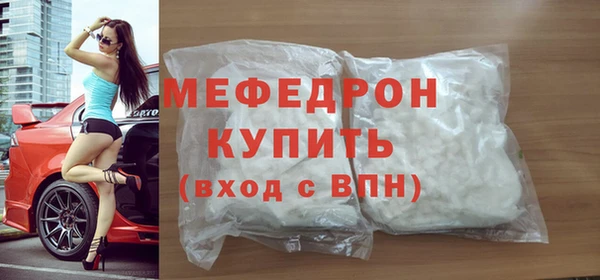 дмт Зерноград