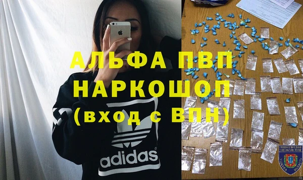 дмт Зерноград