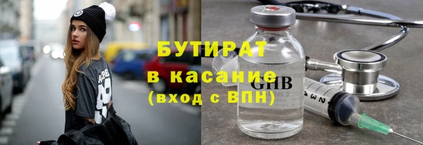 дмт Зерноград