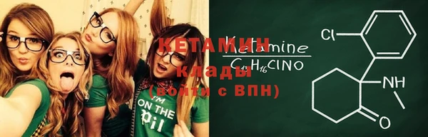 дмт Зерноград