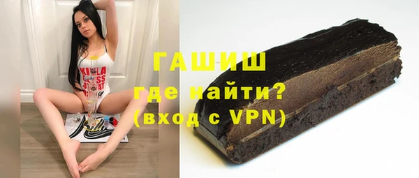 дмт Зерноград