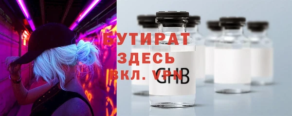 дмт Зерноград