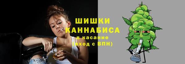 дмт Зерноград