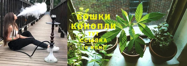 мефедрон мука Зеленодольск