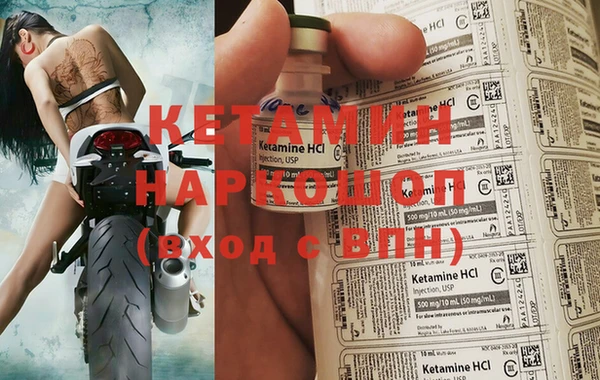 дмт Зерноград
