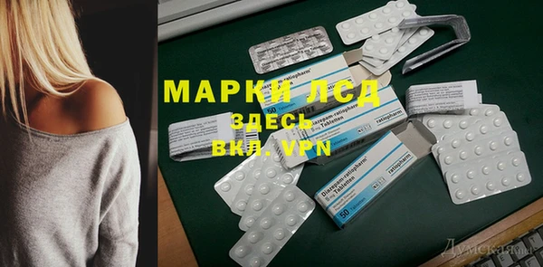 дмт Зерноград
