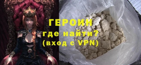 дмт Зерноград