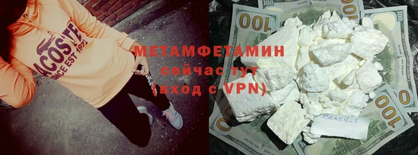 дмт Зерноград