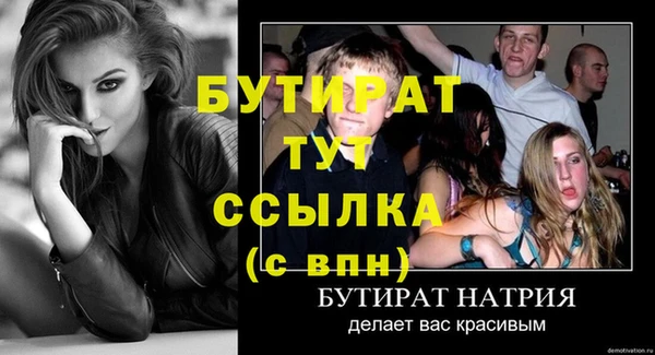 дмт Зерноград