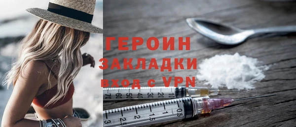 дмт Зерноград
