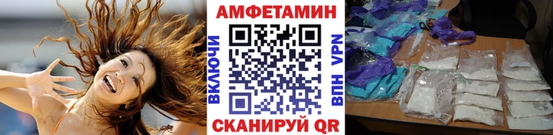 Купить где  Москва  МЕТАМФЕТАМИН Декстрометамфетамин 99.9% 