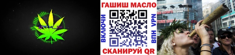 ТГК вейп  Купить закладки  Москва 